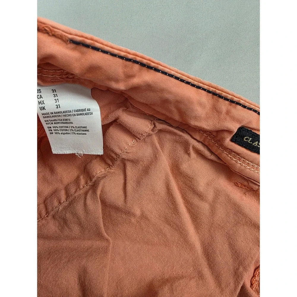 American Eagle Outfitters american eagle